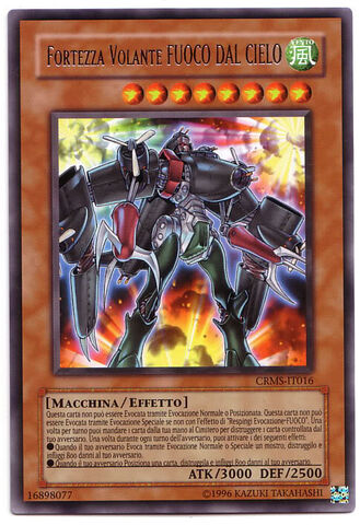 File:FortezzaVolanteCRMS.jpg