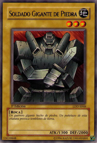 File:GiantSoldierofStone-LDD-SP-R-1E.png