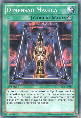 File:MagicalDimension-YSYR-PT-C-1E.png