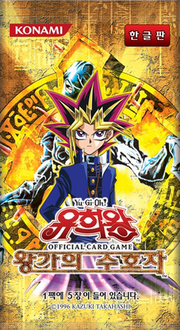 File:PGD-BoosterKR.png