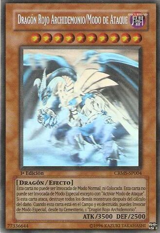 File:RedDragonArchfiendAssaultMode-CRMS-SP-GR-1E.jpg