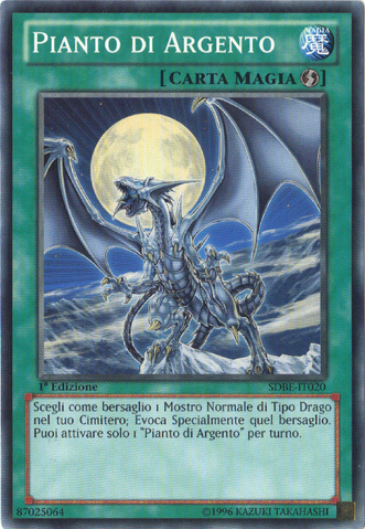 File:SilversCry-SDBE-IT-C-1E.png