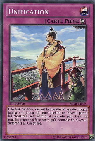 File:Unification-ABYR-FR-C-1E.png