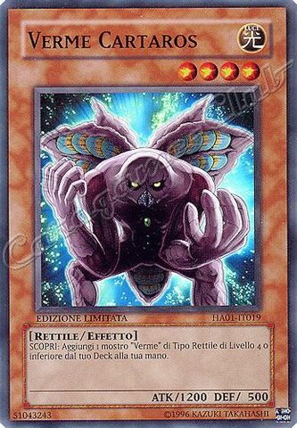 File:WormCartaros-HA01-IT-SR-LE.jpg