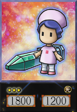 Antidote Nurse