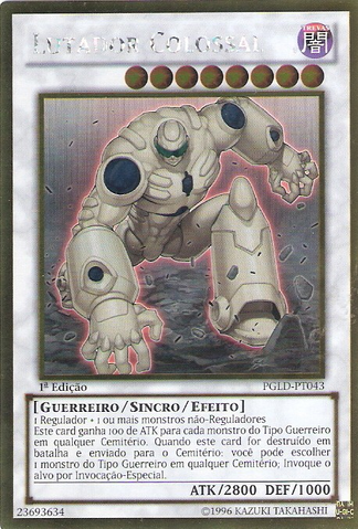 File:ColossalFighter-PGLD-PT-GUR-1E.png