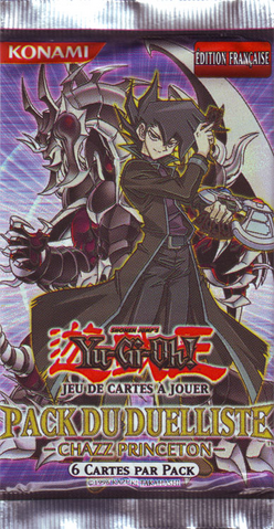 File:DP2-BoosterFR.png