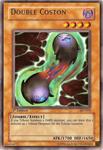 File:DoubleCoston-AST-NA-R-1E.png