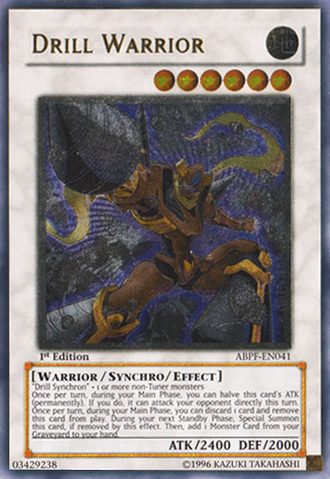 File:DrillWarrior-ABPF-EN-UtR-1E.png