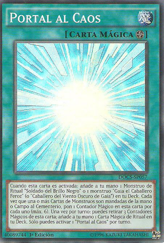 File:GatewaytoChaos-DOCS-SP-SR-1E.png