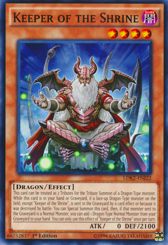 File:KeeperoftheShrine-LDK2-EN-C-1E.png