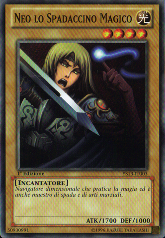 File:NeotheMagicSwordsman-YS13-IT-C-1E.png