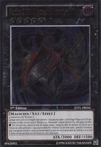 File:NumberC104UmbralHorrorMasquerade-JOTL-FR-UtR-1E.png