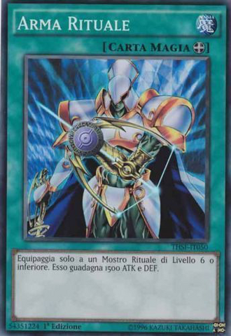 File:RitualWeapon-THSF-IT-SR-1E.png