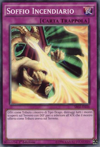 File:BurstBreath-SR02-IT-C-1E.png