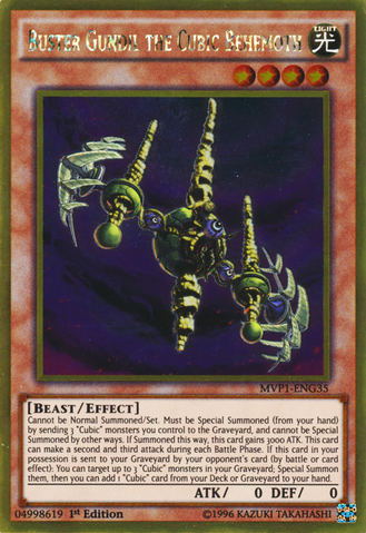 File:BusterGundiltheCubicBehemoth-MVP1-EN-GUR-1E.png