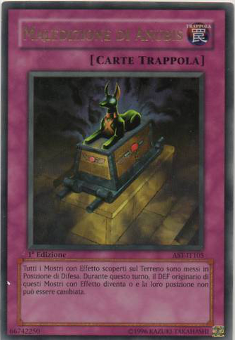 File:CurseofAnubis-AST-IT-UR-1E.png