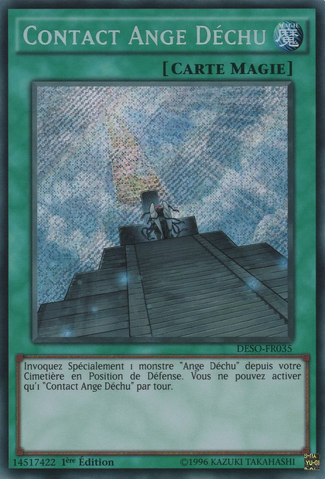 File:DarklordContact-DESO-FR-ScR-1E.png