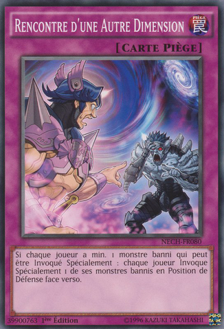 File:DifferentDimensionEncounter-NECH-FR-SP-1E.png