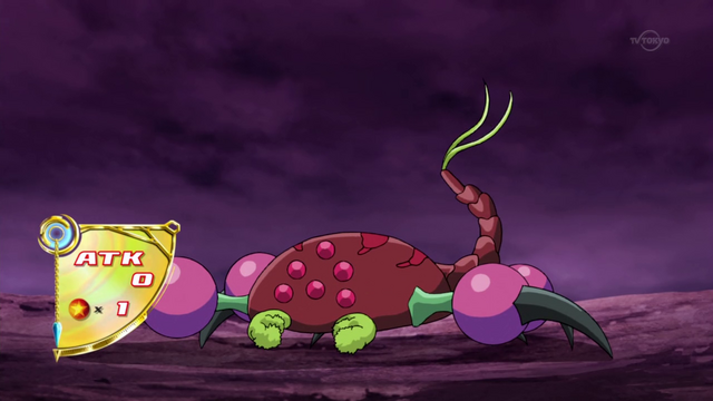 File:FusionParasite-JP-Anime-AV-NC.png