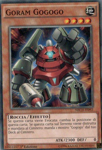File:GogogoGoram-NECH-IT-C-1E.png