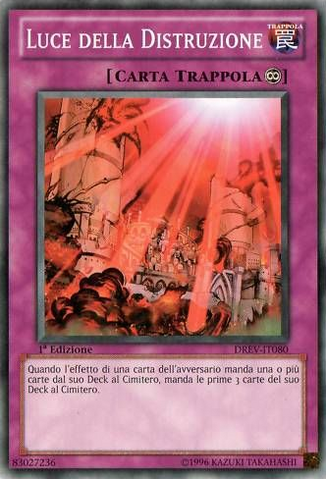 File:LightofDestruction-DREV-IT-SP-1E.png