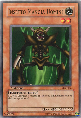File:ManEaterBug-MIY-IT-C-1E.png