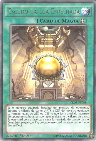 File:MoonMirrorShield-CROS-PT-R-1E.png