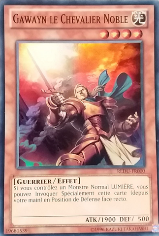 File:NobleKnightGawayn-REDU-FR-SR-UE.png