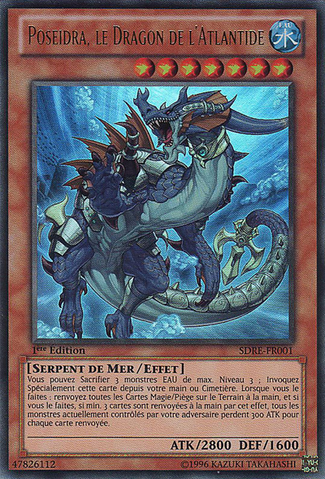 File:PoseidratheAtlanteanDragon-SDRE-FR-UR-1E.png