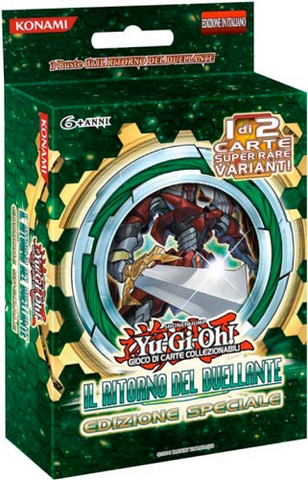 File:REDU-PromoIT.png