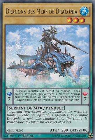 File:SeaDragoonsofDraconia-CROS-FR-R-1E.png