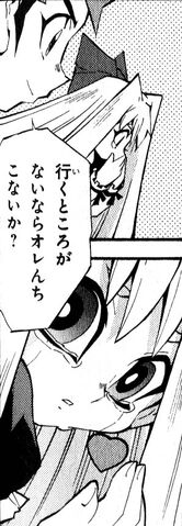 File:Yuma invites Koron.jpg