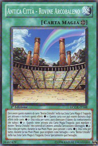 File:AncientCityRainbowRuins-LCGX-IT-C-1E.jpg