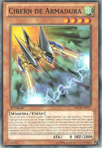 File:ArmoredCybern-SDCR-PT-C-1E.png