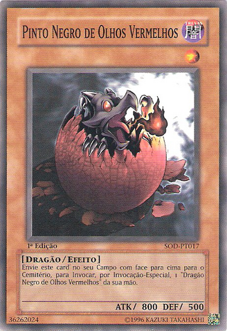 File:BlackDragonsChick-SOD-PT-C-1E.png