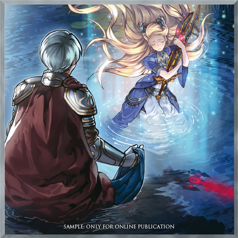 File:LastChapteroftheNobleKnights-OW.png
