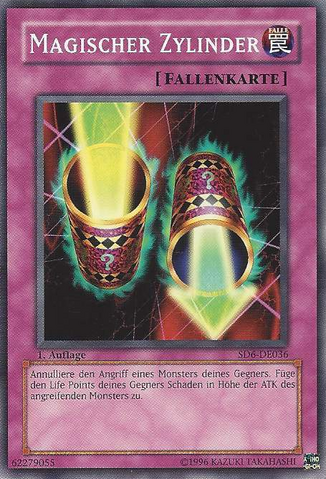 File:MagicCylinder-SD6-DE-C-1E.png
