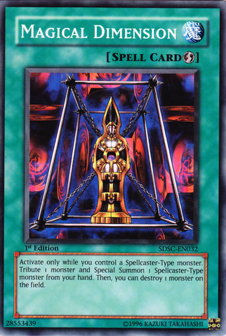 File:MagicalDimension-SDSC-EN-C-1E.png