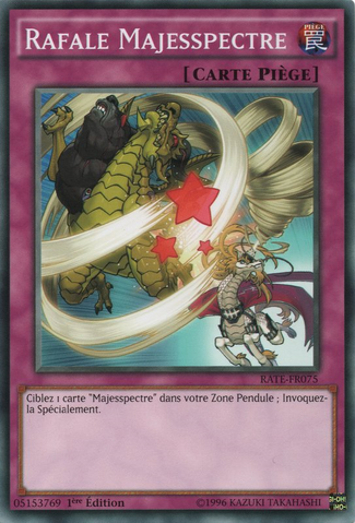 File:MajespecterGust-RATE-FR-C-1E.png