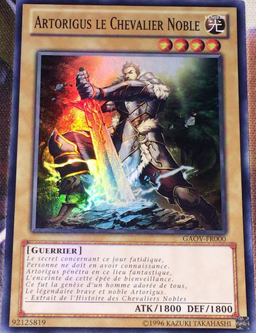 File:NobleKnightArtorigus-GAOV-FR-SR-UE.png