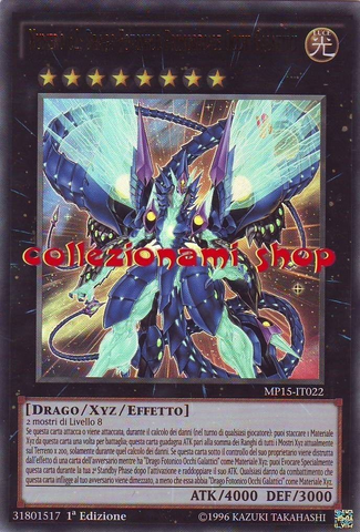 File:Number62GalaxyEyesPrimePhotonDragon-PRIO-IT-UR-UE.png