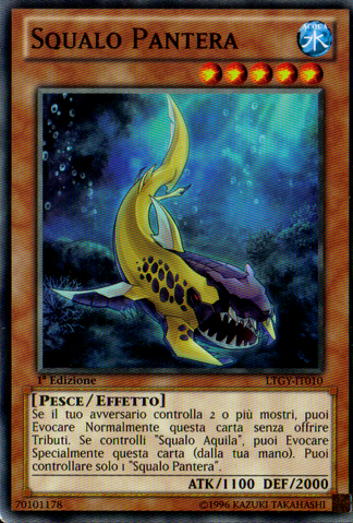 File:PantherShark-LTGY-IT-C-1E.png