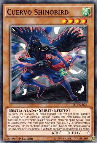 File:ShinobirdCrow-RATE-SP-C-1E.png