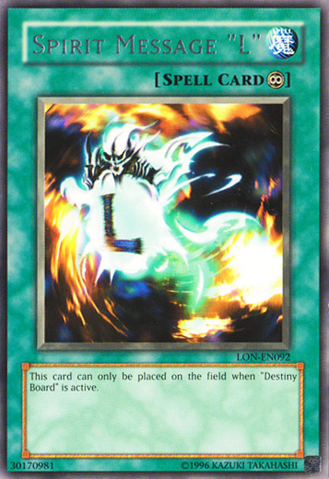 File:SpiritMessageL-LON-EN-R-UE.png