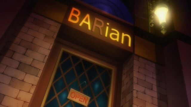 File:The BARian.jpg