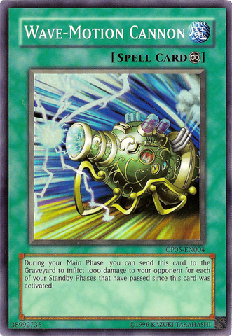 File:WaveMotionCannon-CP05-EN-SR-UE.png
