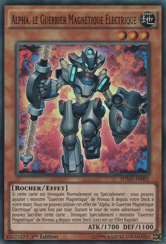 File:AlphaTheElectromagnetWarrior-SDMY-FR-SR-1E.png
