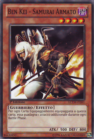 File:ArmedSamuraiBenKei-LCYW-IT-C-1E.png