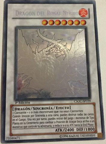 File:BlackRoseDragon-CSOC-SP-GR-1E.png